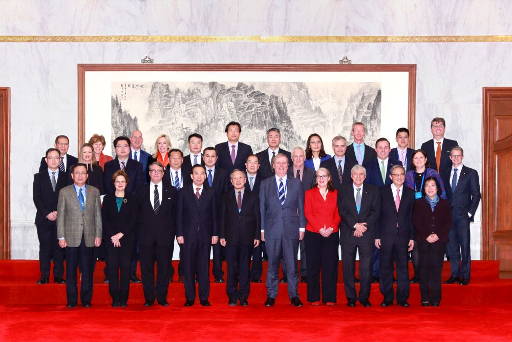 中澳高级别对话第三次会议在北京举行