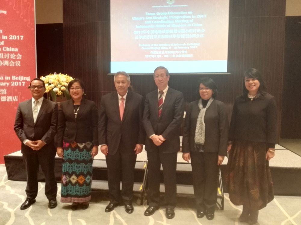 卢树民常务副会长出席印尼驻华使馆中国政策研讨会
