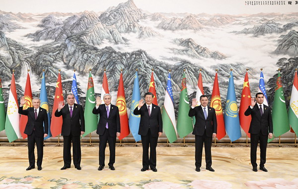 习近平主持首届中国—中亚峰会并发表主旨讲话
